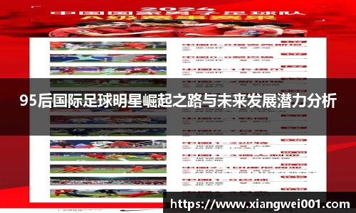 BBt贝博·(bellbet)艾弗森官网