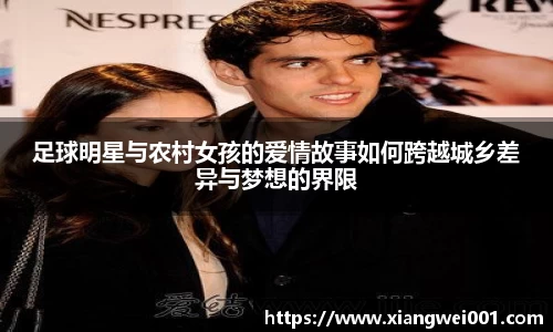 ballBET贝博BB艾弗森