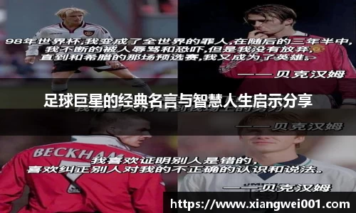 BBt贝博·(bellbet)艾弗森官网