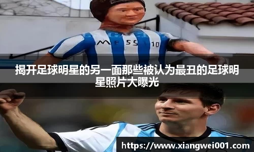 bb贝博艾弗森官方网站